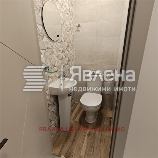 ������� 3-����� | Imot.bg � ����������� 6