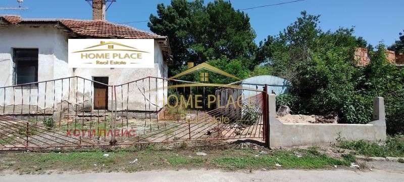 Продава КЪЩА | Imot.bg — изображение 3