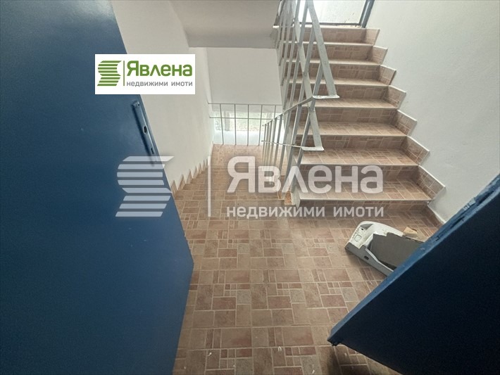 ������� ����. ��������� | Imot.bg � ����������� 11