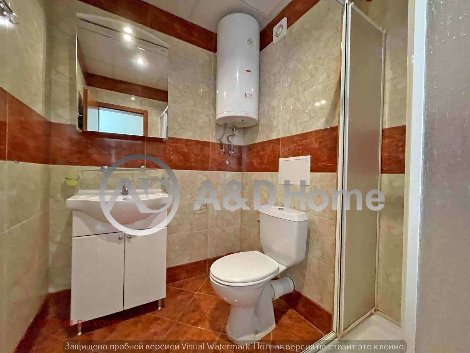 ������� 2-����� | Imot.bg � ����������� 6