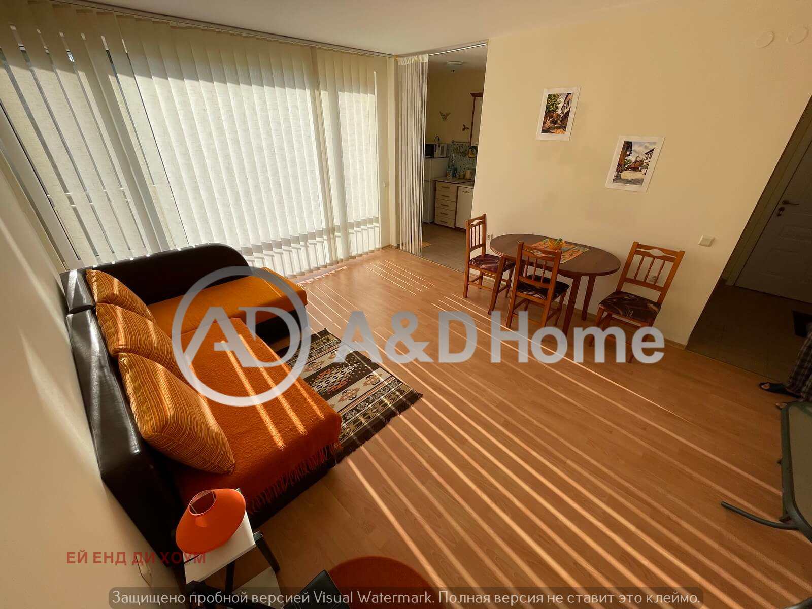 ������� 2-����� | Imot.bg � ����������� 1