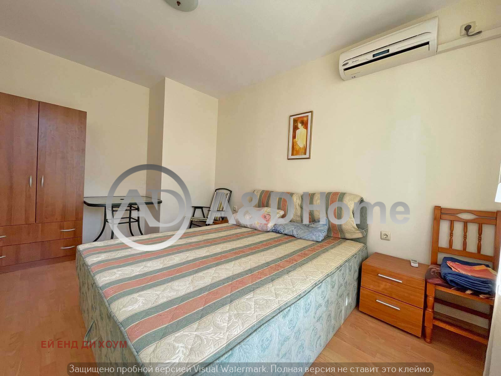 ������� 2-����� | Imot.bg � ����������� 5