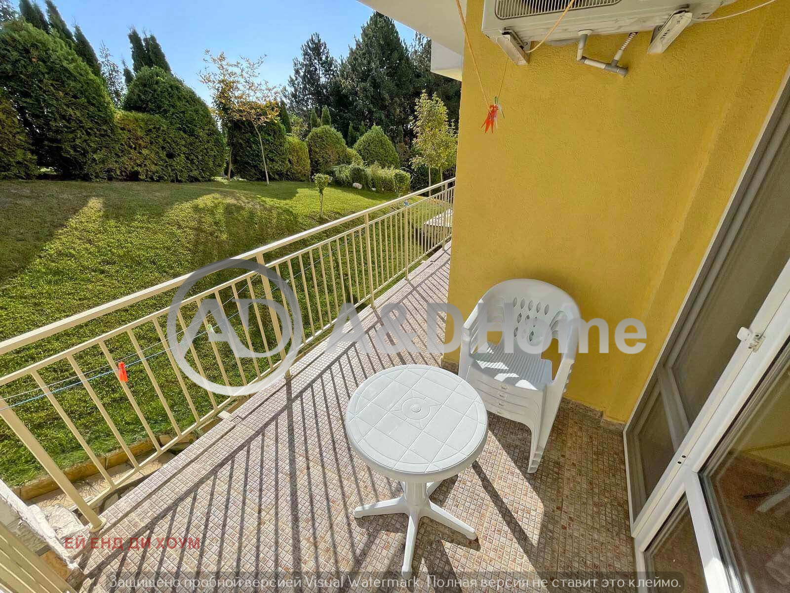 ������� 2-����� | Imot.bg � ����������� 7