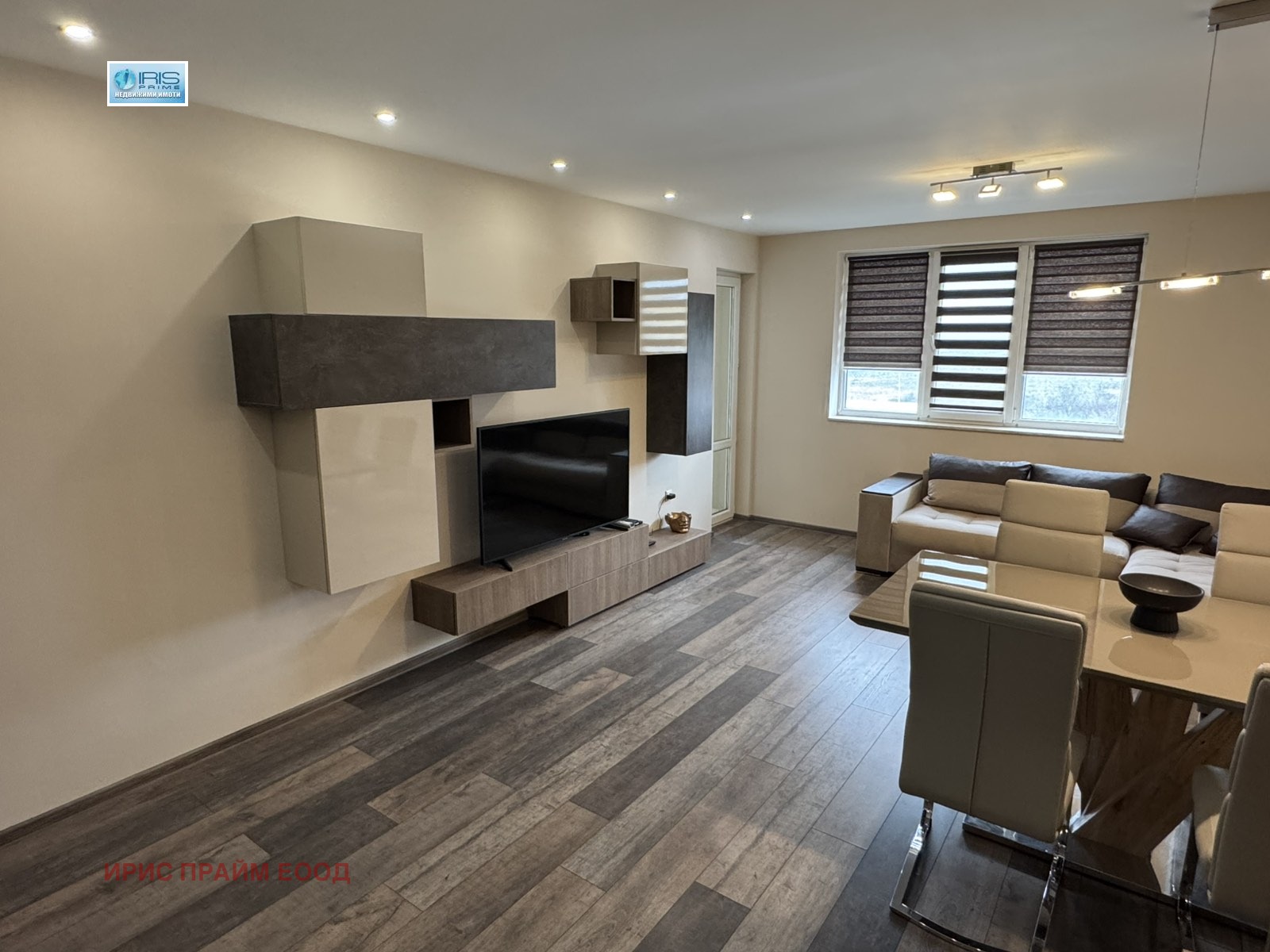 ������� 2-����� | Imot.bg � ����������� 13