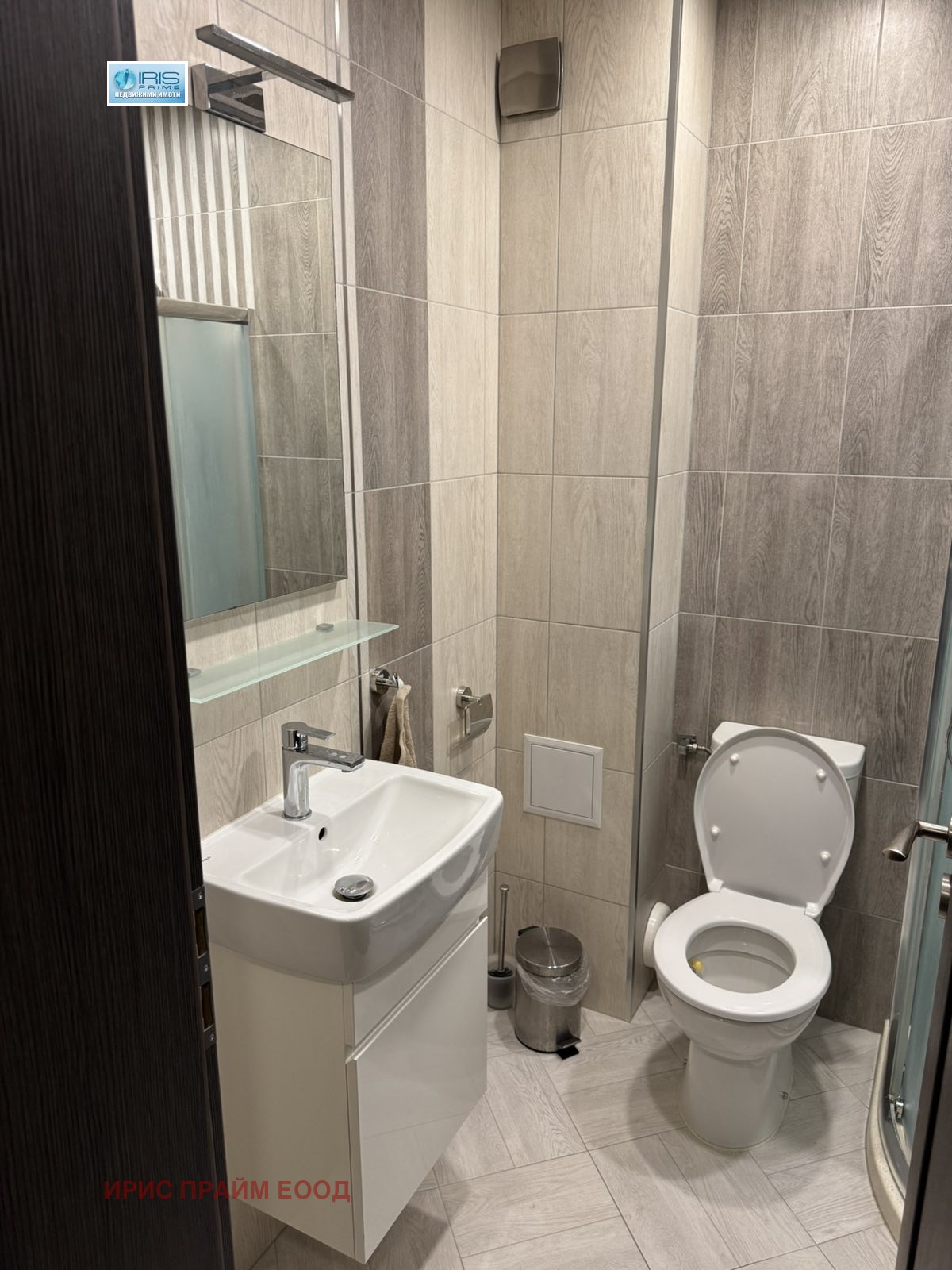 ������� 2-����� | Imot.bg � ����������� 14