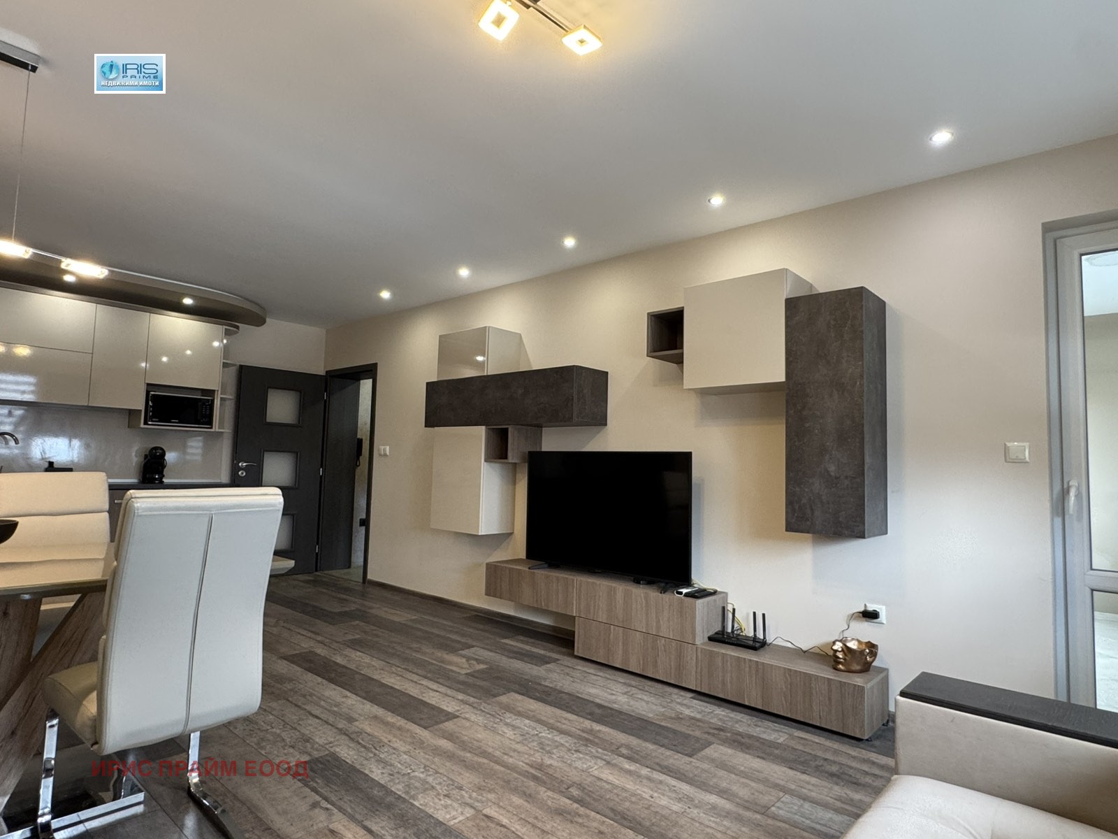 ������� 2-����� | Imot.bg � ����������� 2