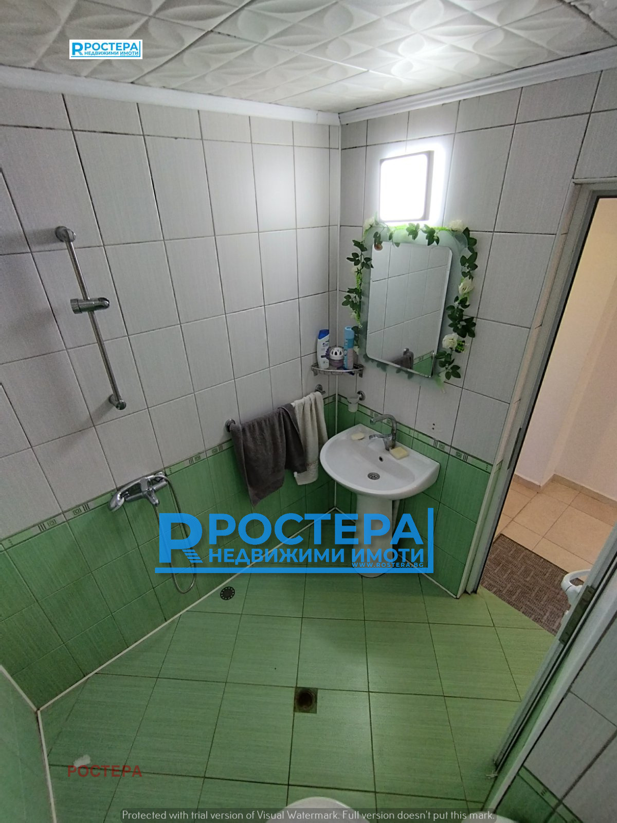 ������� 2-����� | Imot.bg � ����������� 14
