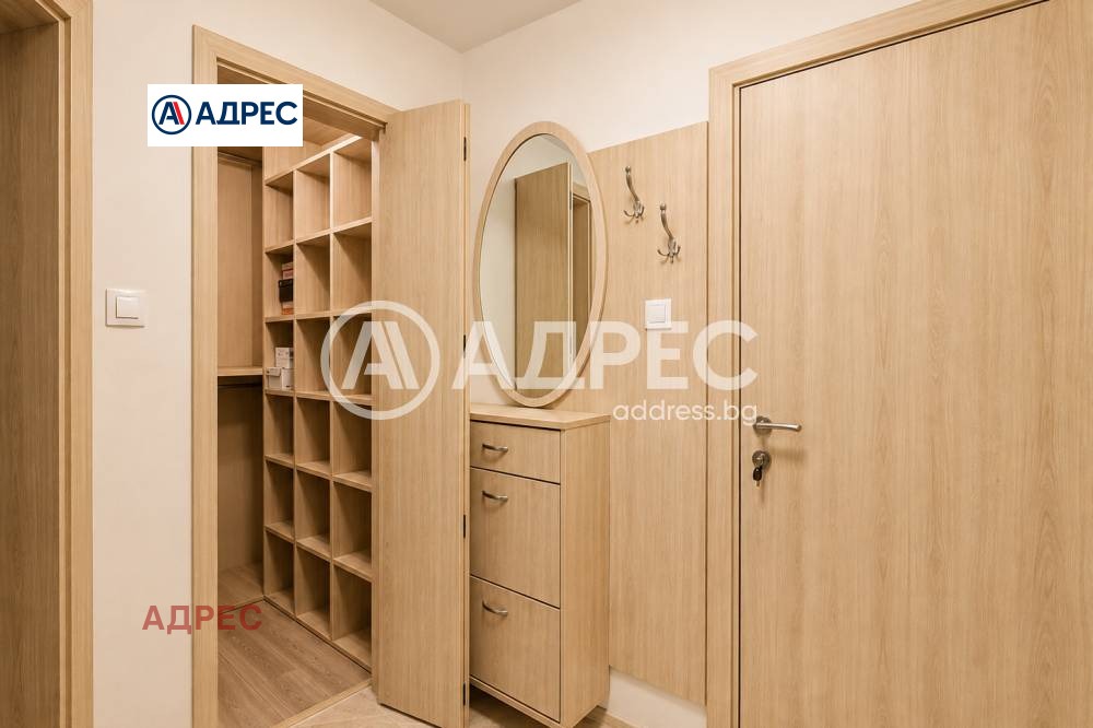 ������� 2-����� | Imot.bg � ����������� 7
