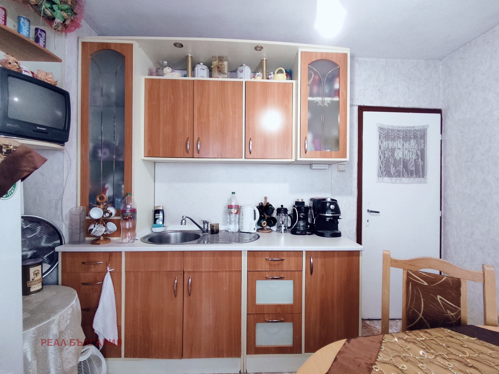 Продава 3-СТАЕН | Imot.bg — изображение 1