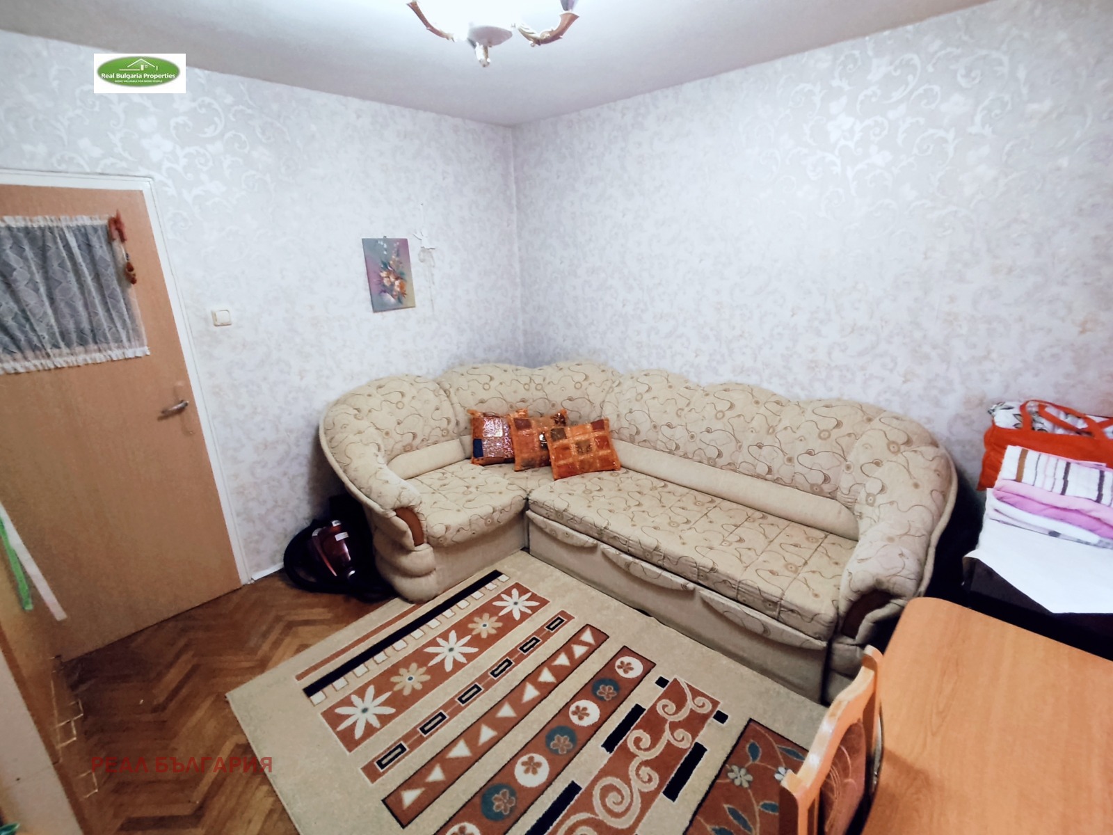Продава 3-СТАЕН | Imot.bg — изображение 6