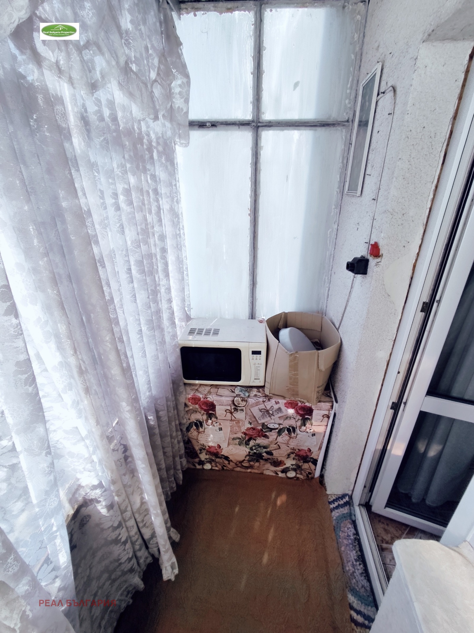 Продава 3-СТАЕН | Imot.bg — изображение 14