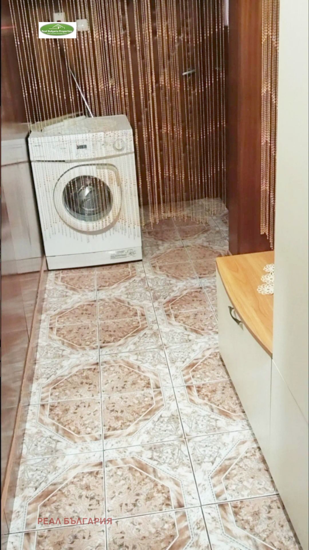 Продава 3-СТАЕН | Imot.bg — изображение 10