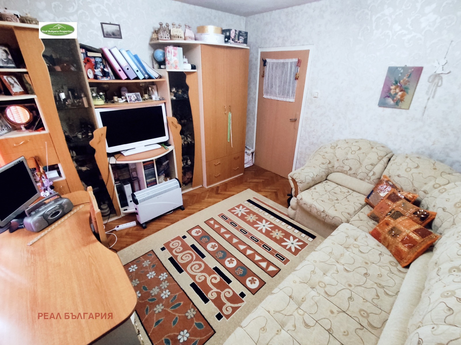 Продава 3-СТАЕН | Imot.bg — изображение 7