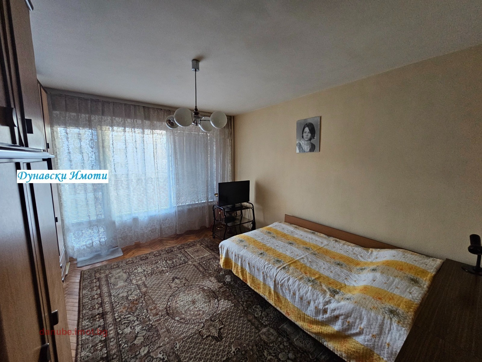 ������� 3-����� | Imot.bg � ����������� 5