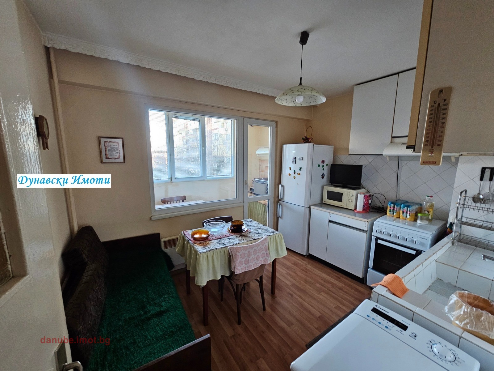 ������� 3-����� | Imot.bg � ����������� 7