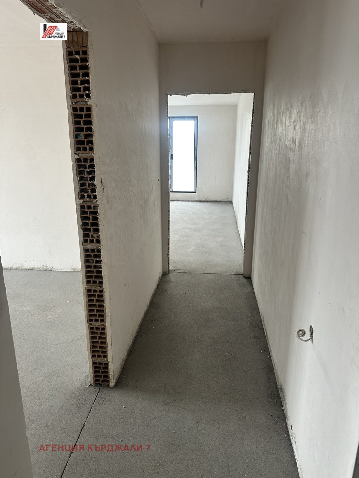 ������� 3-����� | Imot.bg � ����������� 15