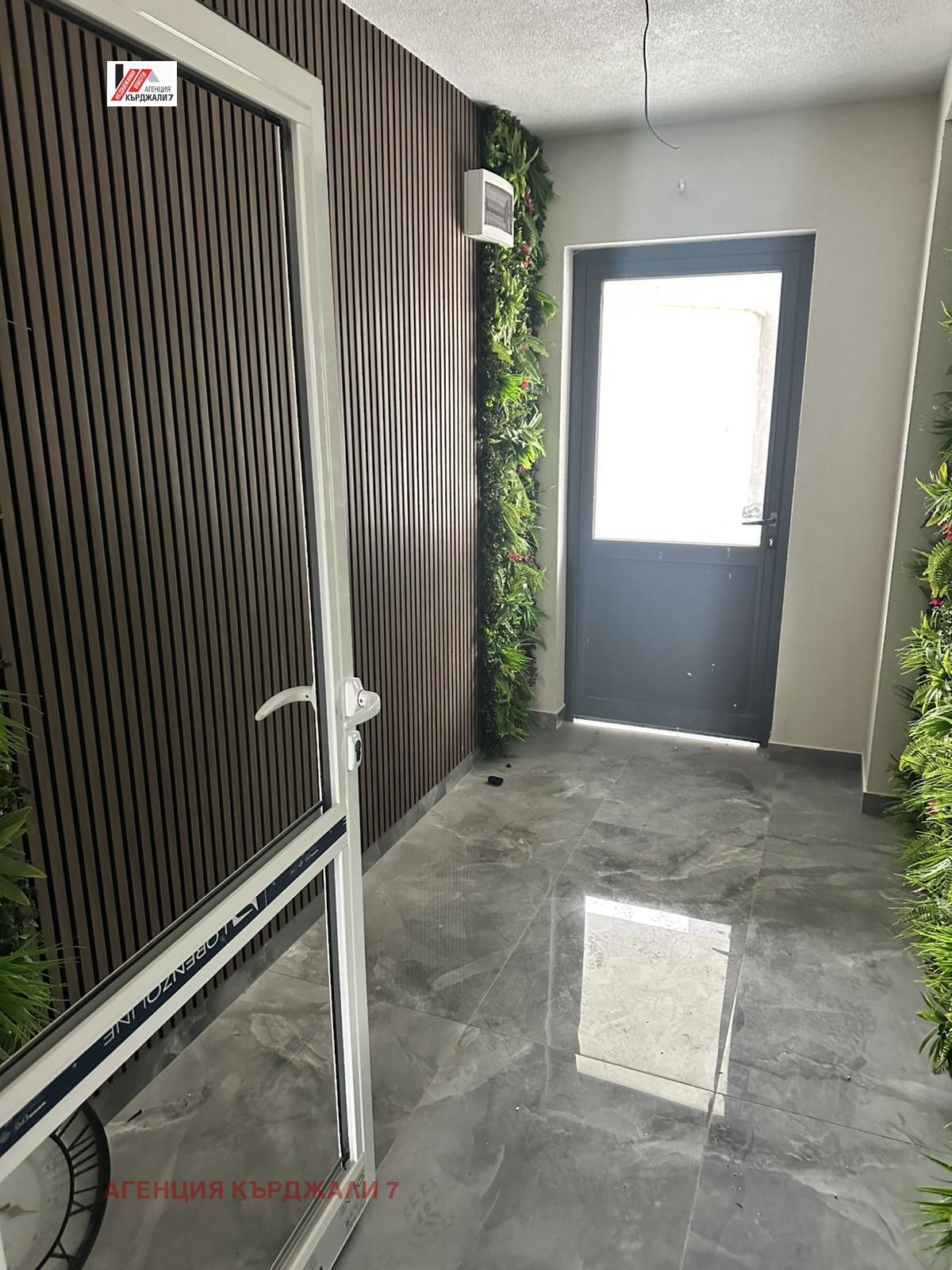 ������� 3-����� | Imot.bg � ����������� 3