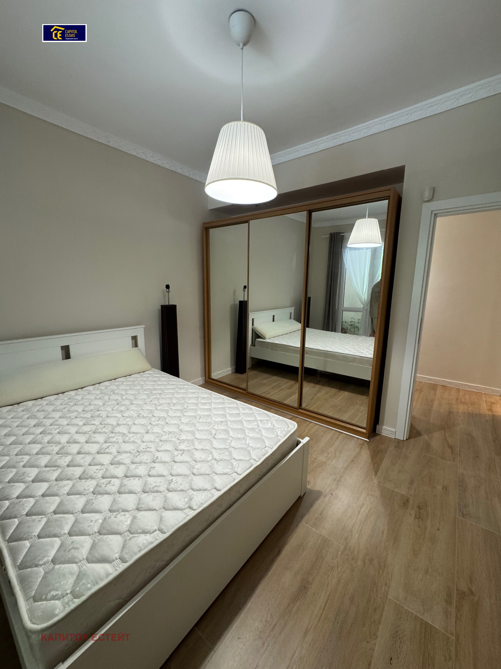 ������� 3-����� | Imot.bg � ����������� 14