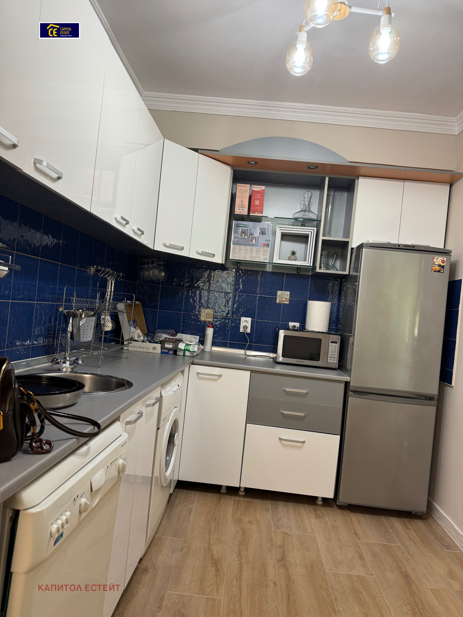 ������� 3-����� | Imot.bg � ����������� 16