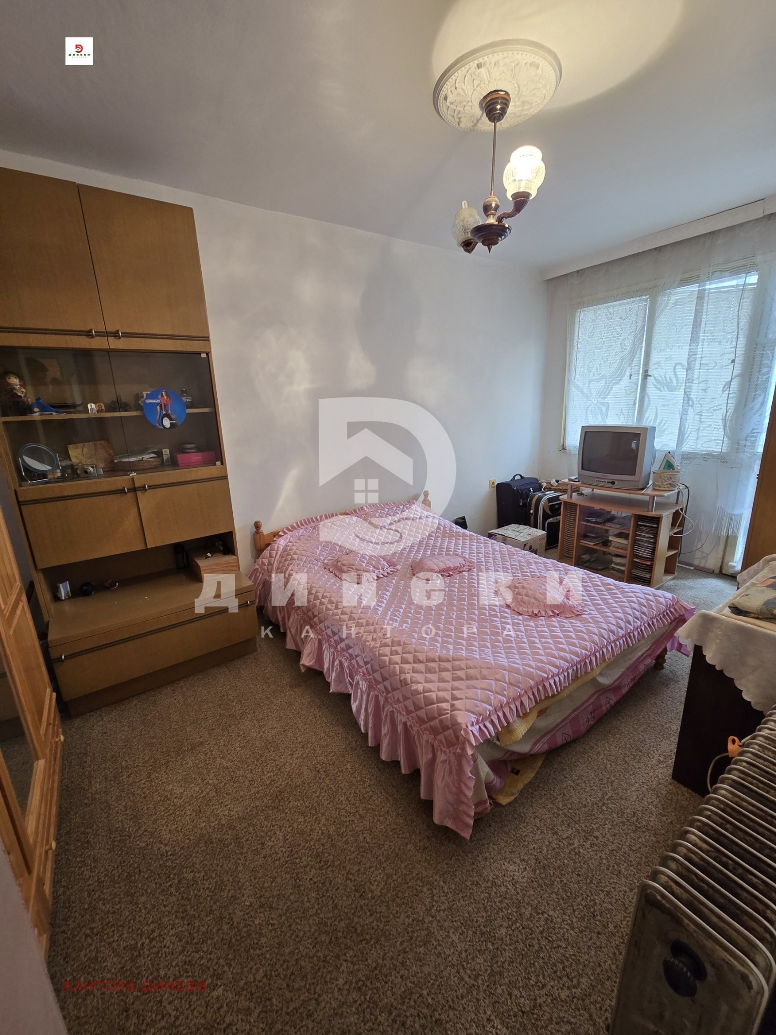������� 3-����� | Imot.bg � ����������� 4