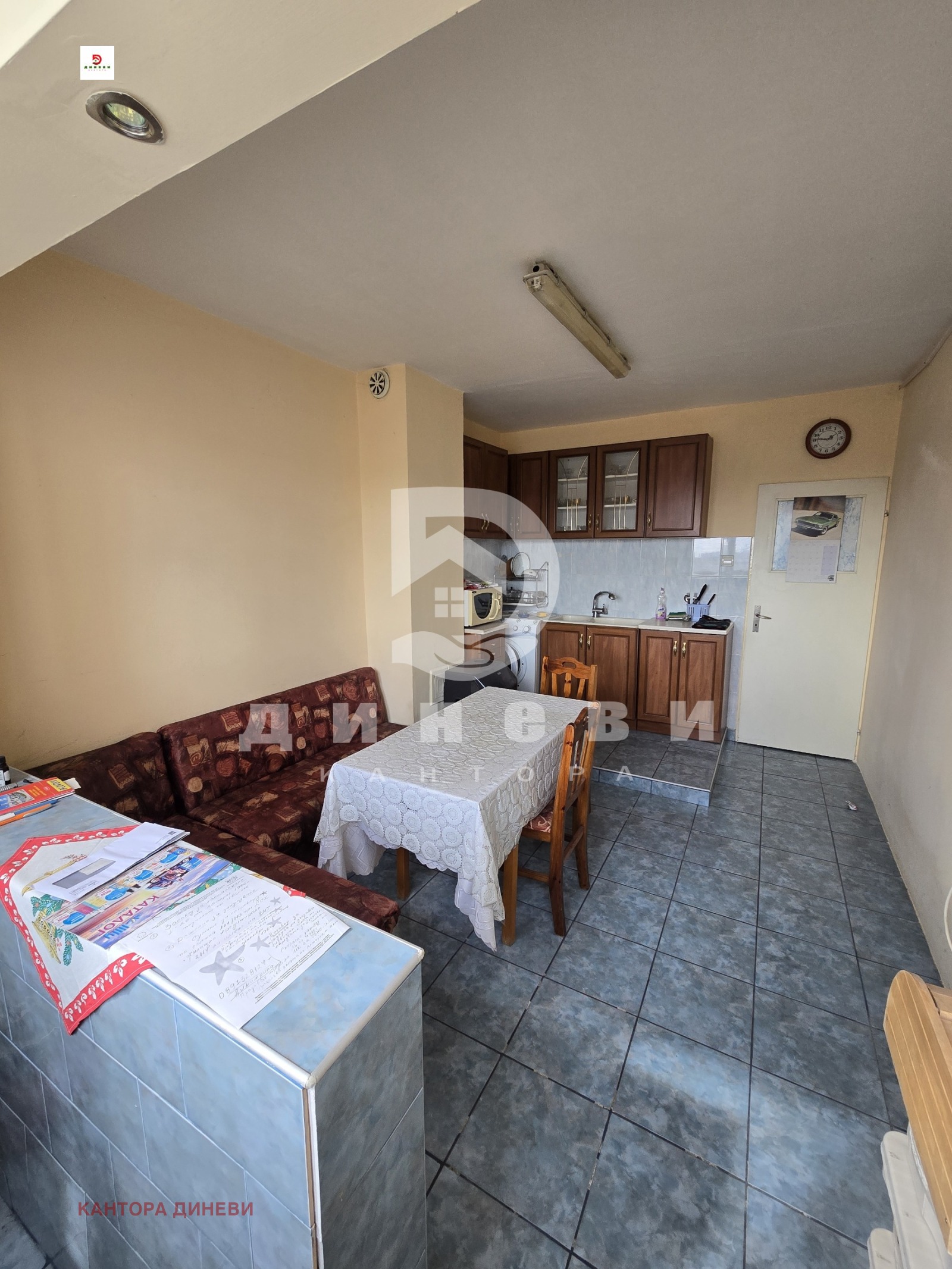 ������� 3-����� | Imot.bg � ����������� 2