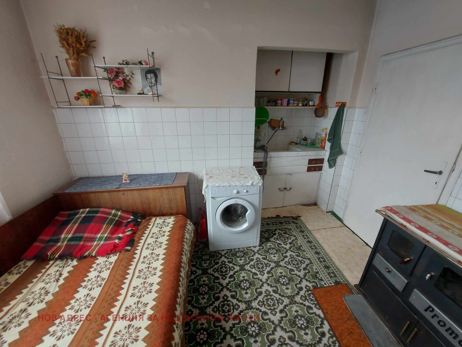 ������� 4-����� | Imot.bg � ����������� 3