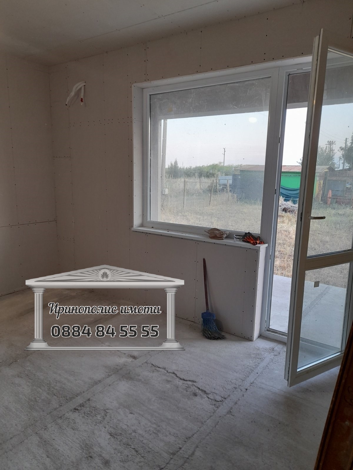 ������� ���� | Imot.bg � ����������� 2