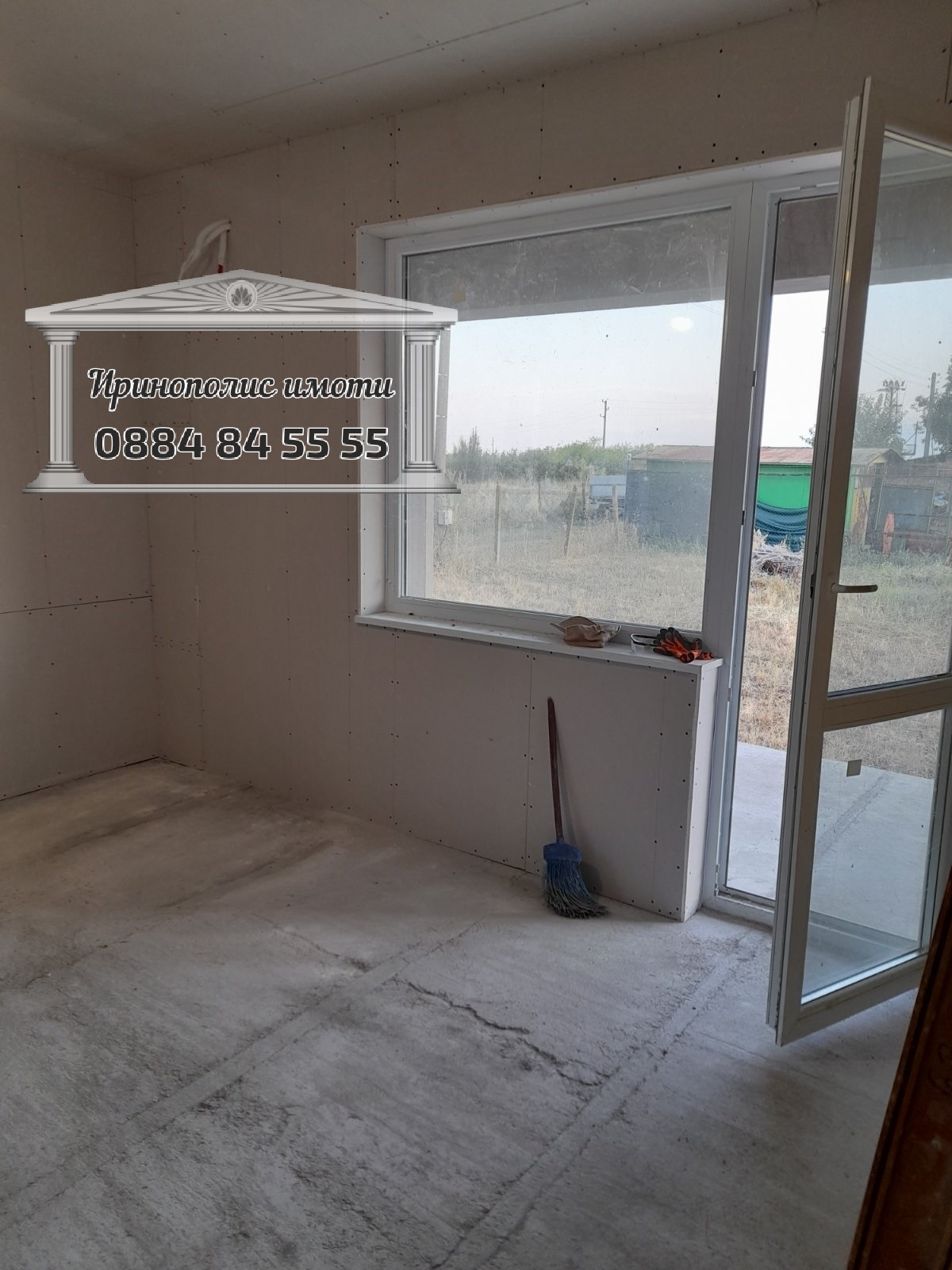 ������� ���� | Imot.bg � ����������� 3