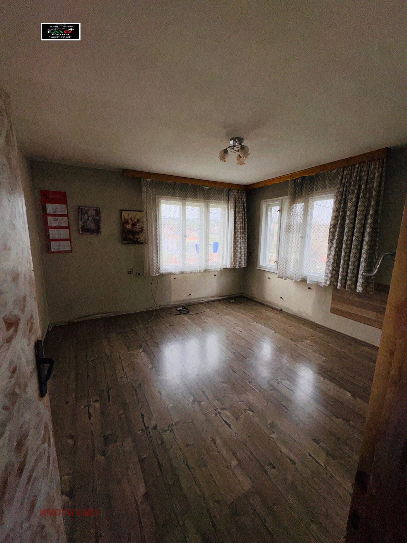 ������� ���� | Imot.bg � ����������� 9