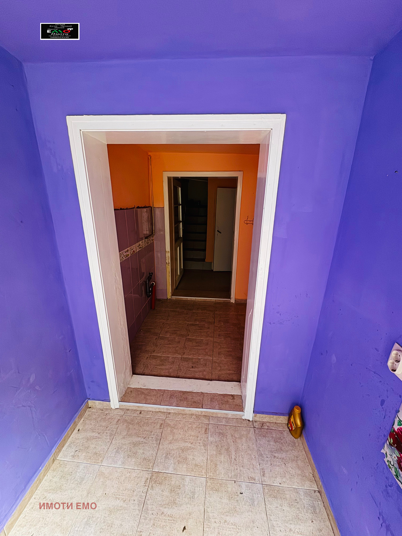 ������� ���� | Imot.bg � ����������� 4