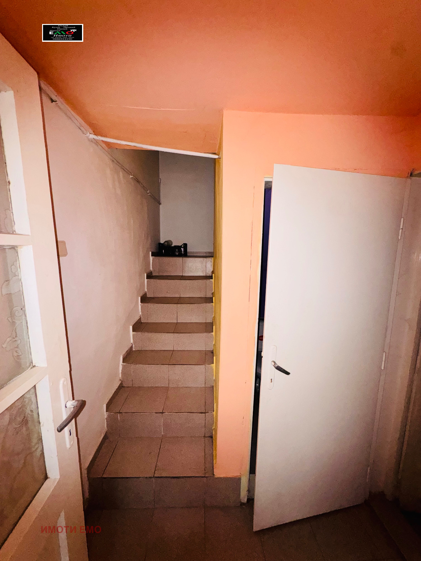 ������� ���� | Imot.bg � ����������� 6