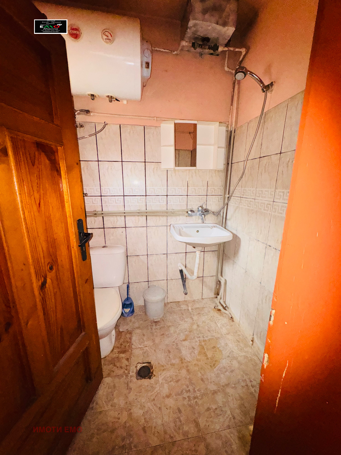 ������� ���� | Imot.bg � ����������� 12