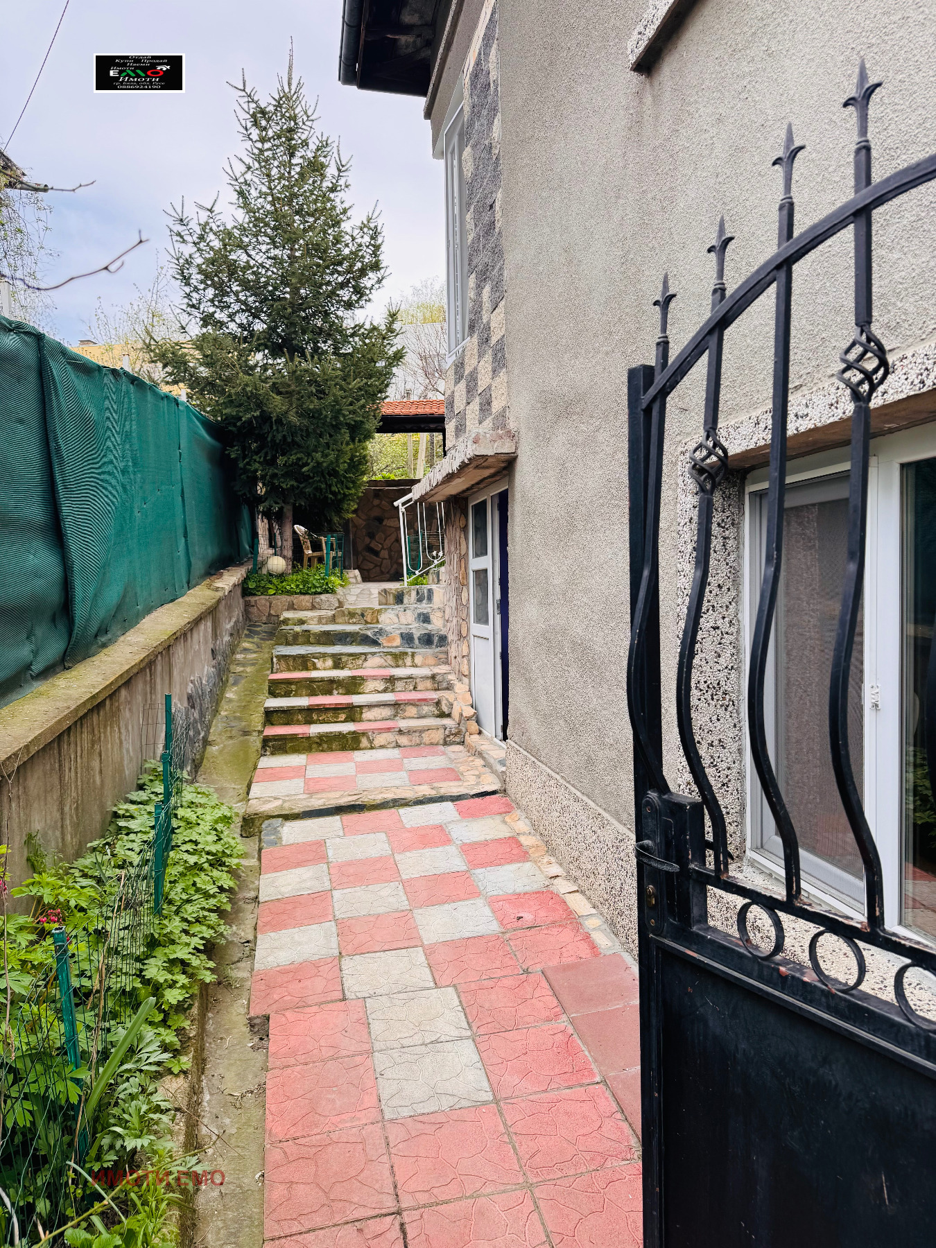 ������� ���� | Imot.bg � ����������� 2