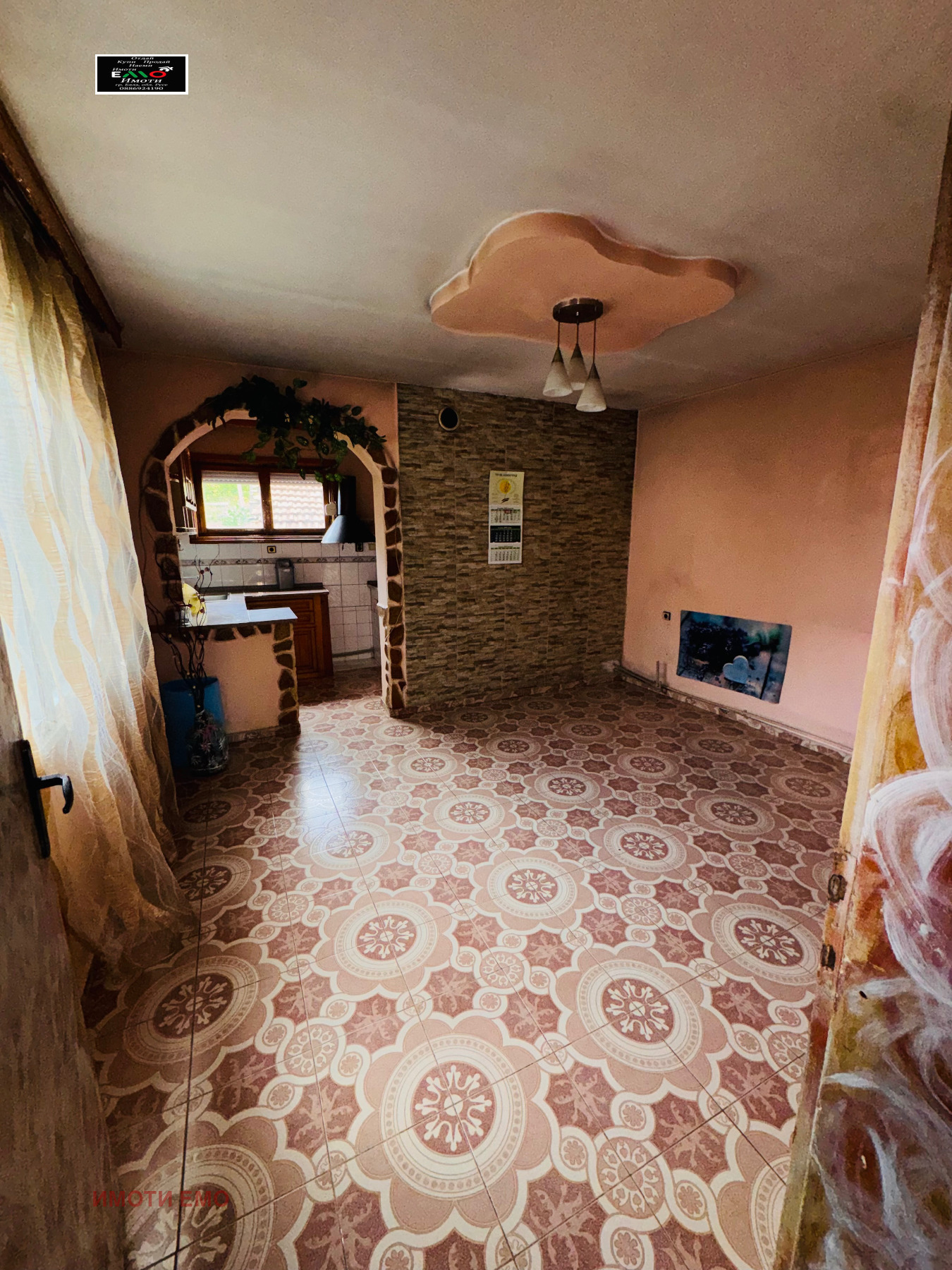 ������� ���� | Imot.bg � ����������� 10