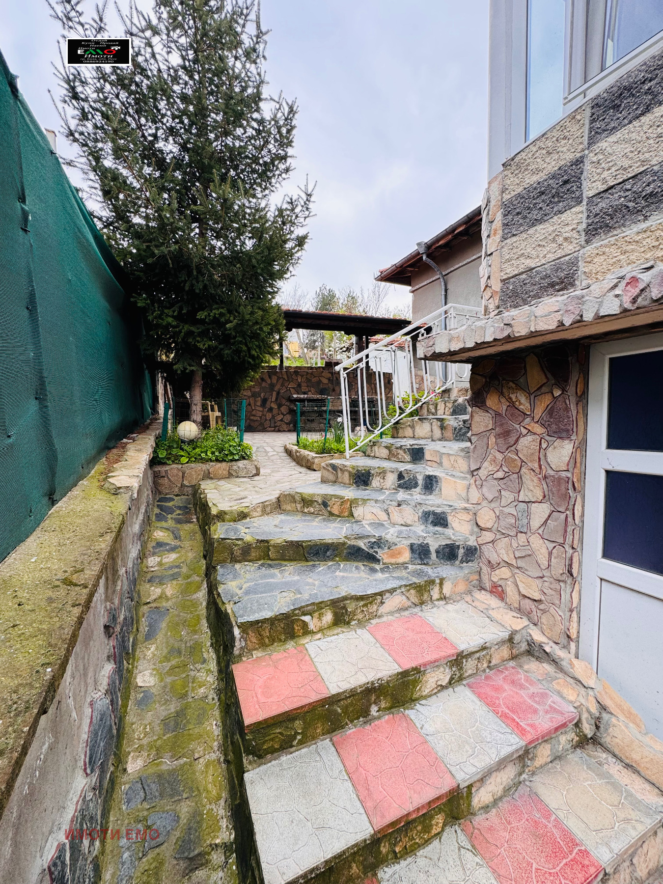 ������� ���� | Imot.bg � ����������� 3