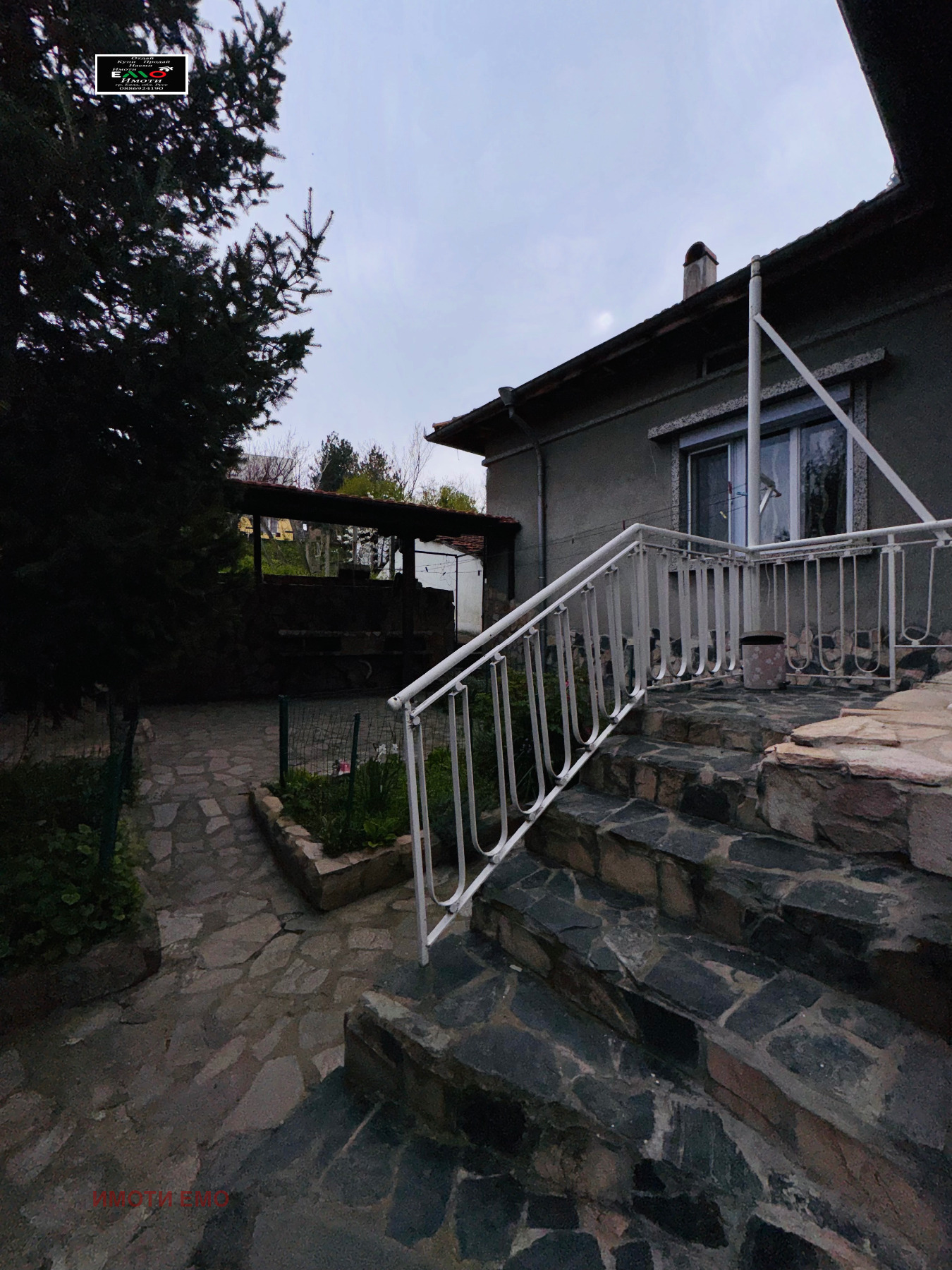 ������� ���� | Imot.bg � ����������� 13