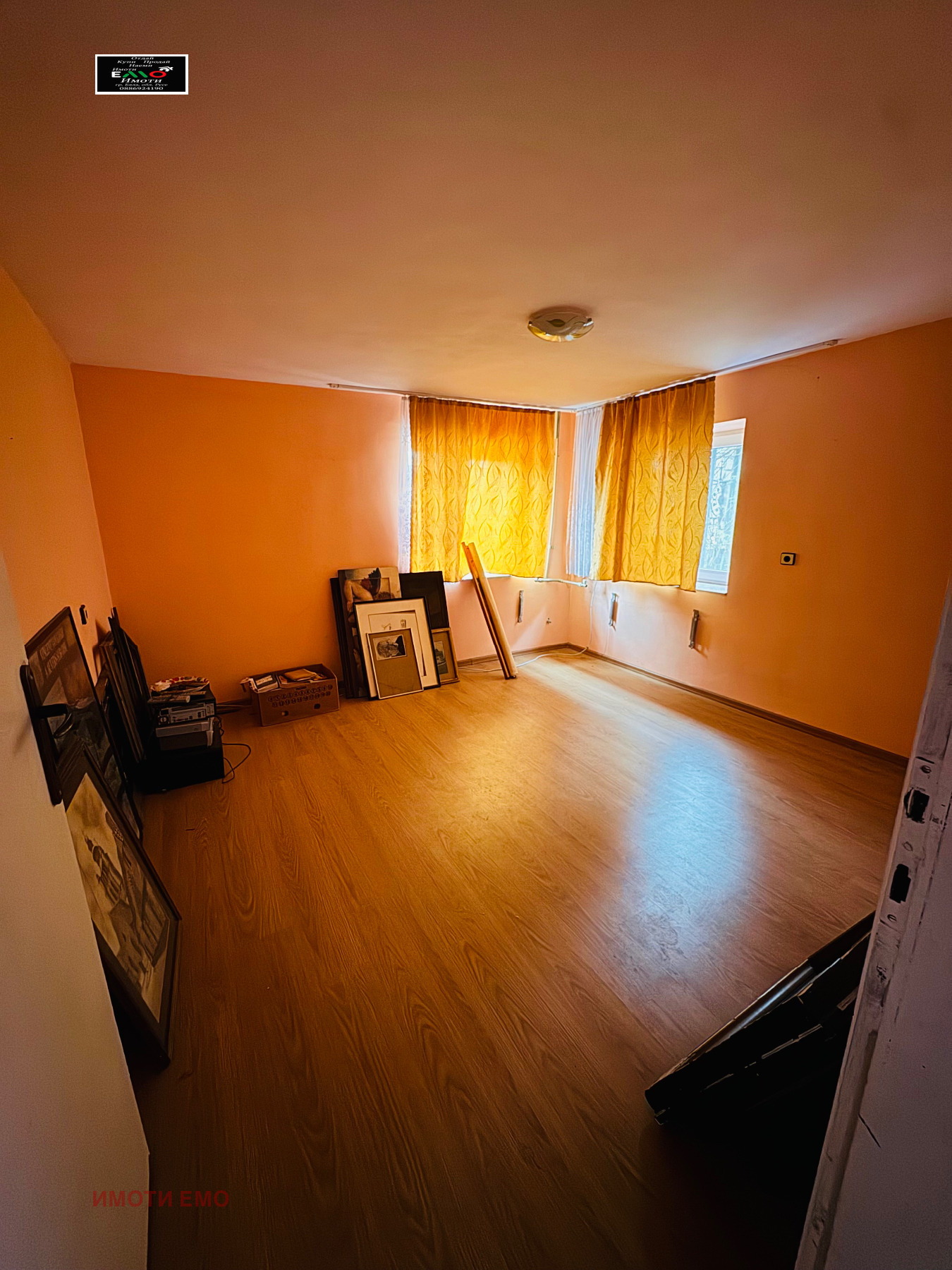 ������� ���� | Imot.bg � ����������� 5