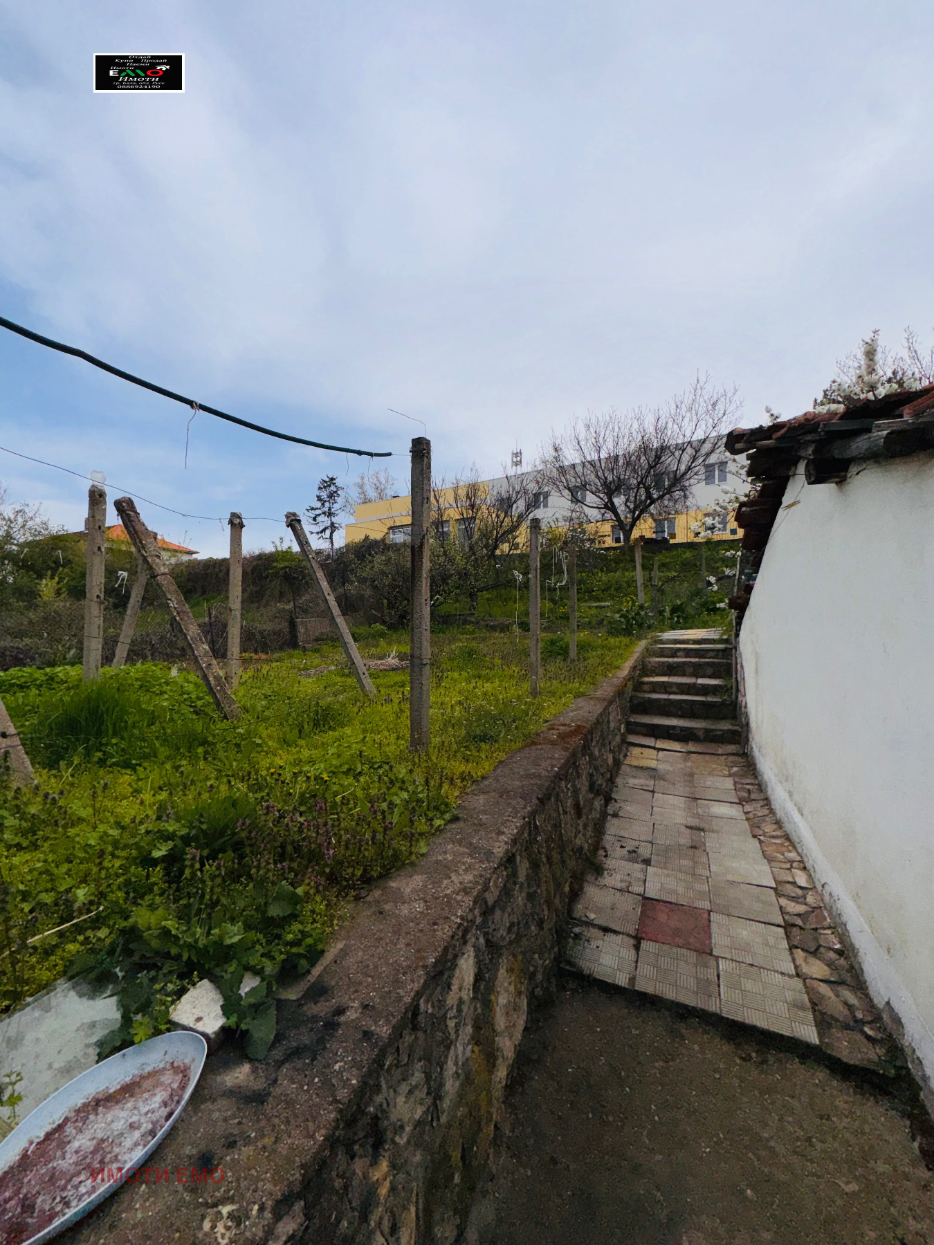 ������� ���� | Imot.bg � ����������� 16