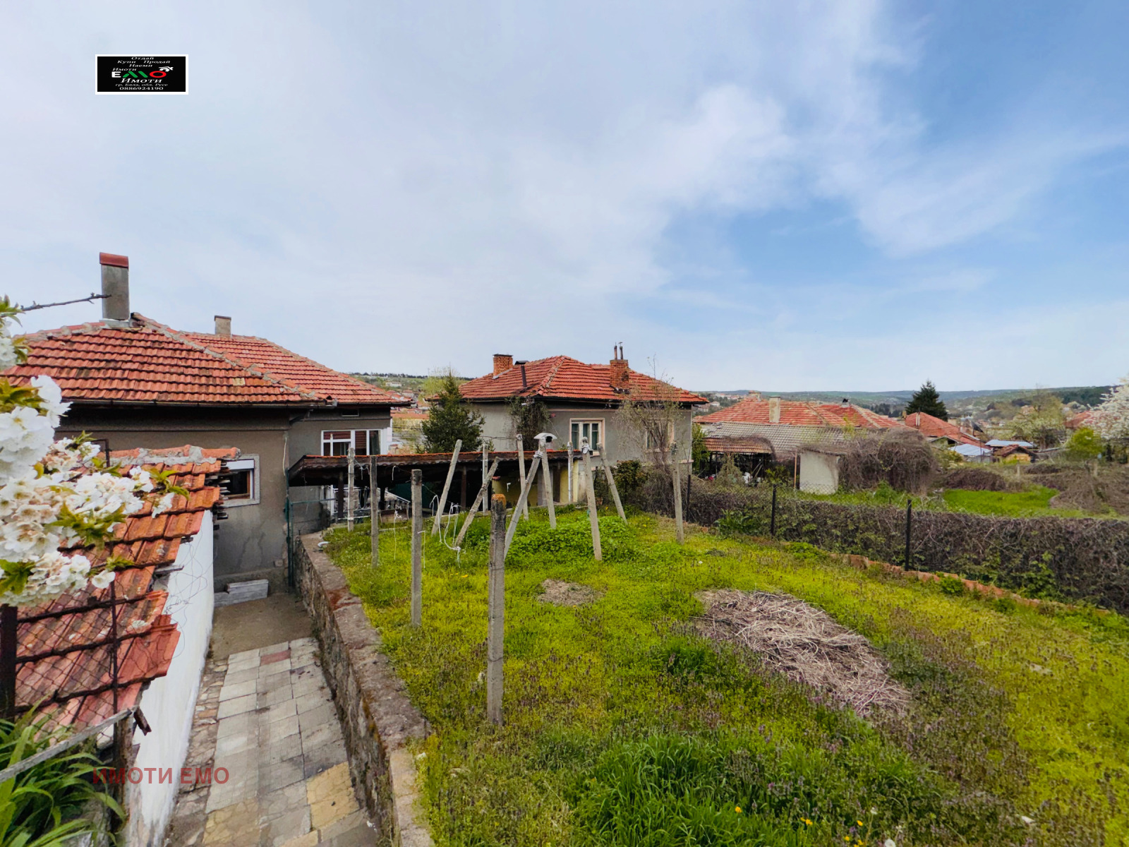 ������� ���� | Imot.bg � ����������� 15