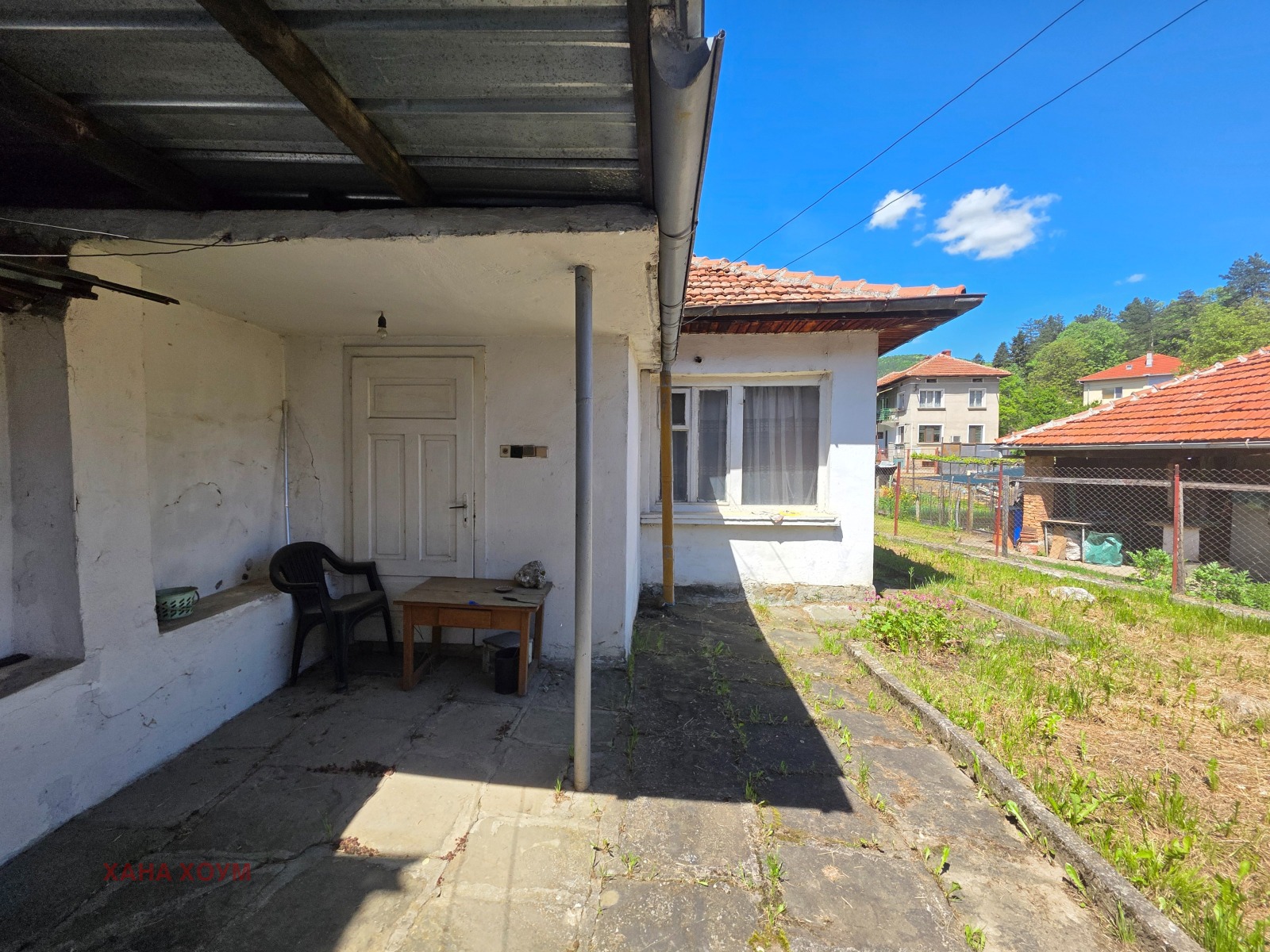 ������� ���� | Imot.bg � ����������� 5