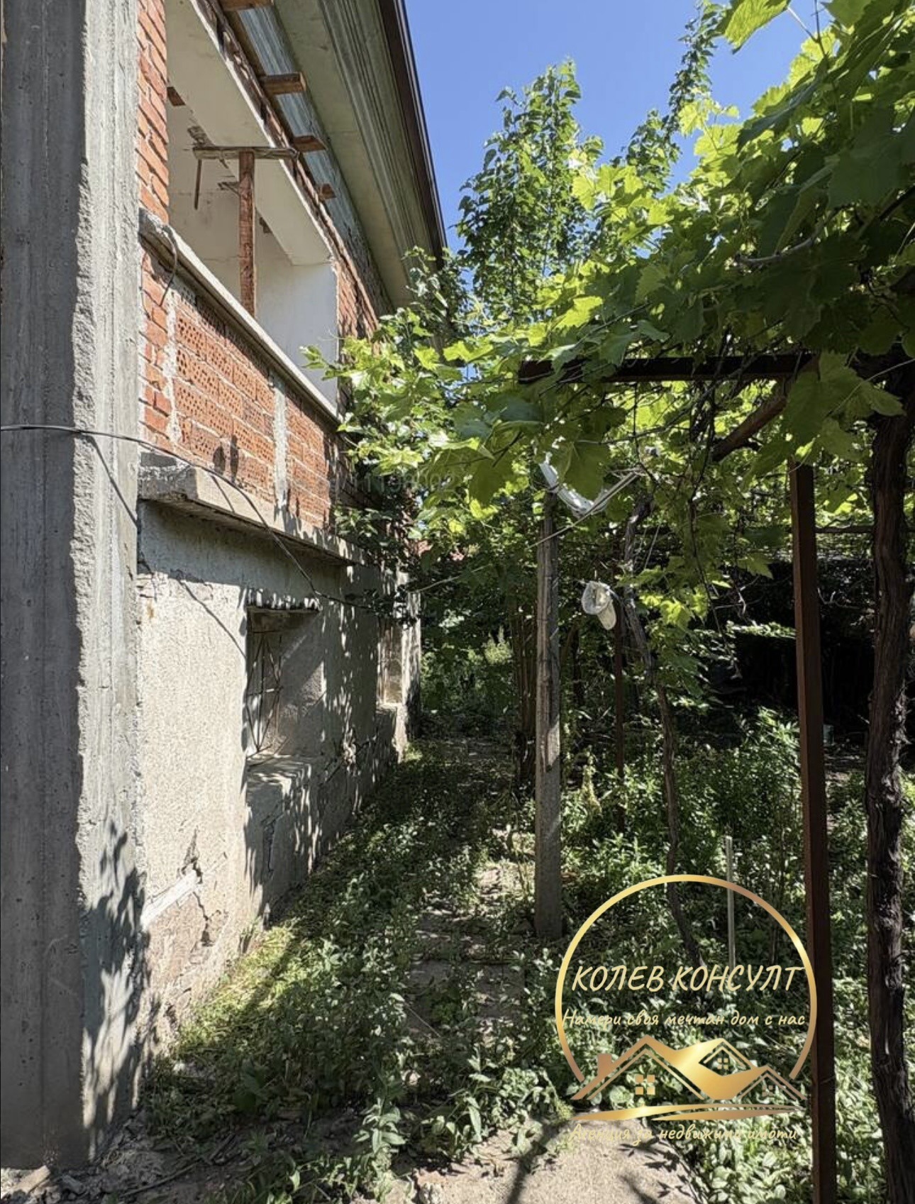 ������� ���� | Imot.bg � ����������� 3