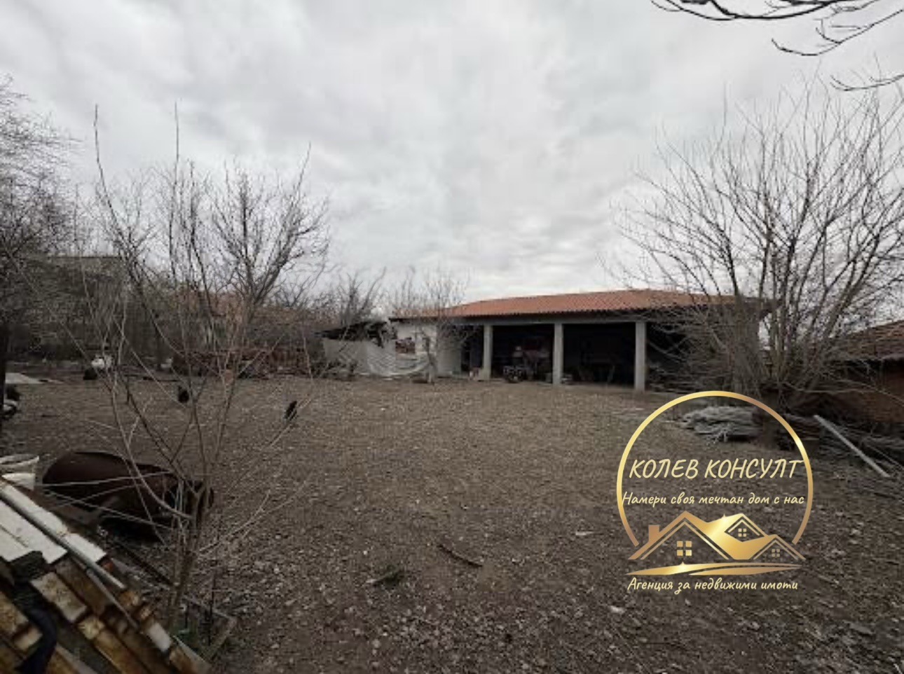 ������� ���� | Imot.bg � ����������� 6