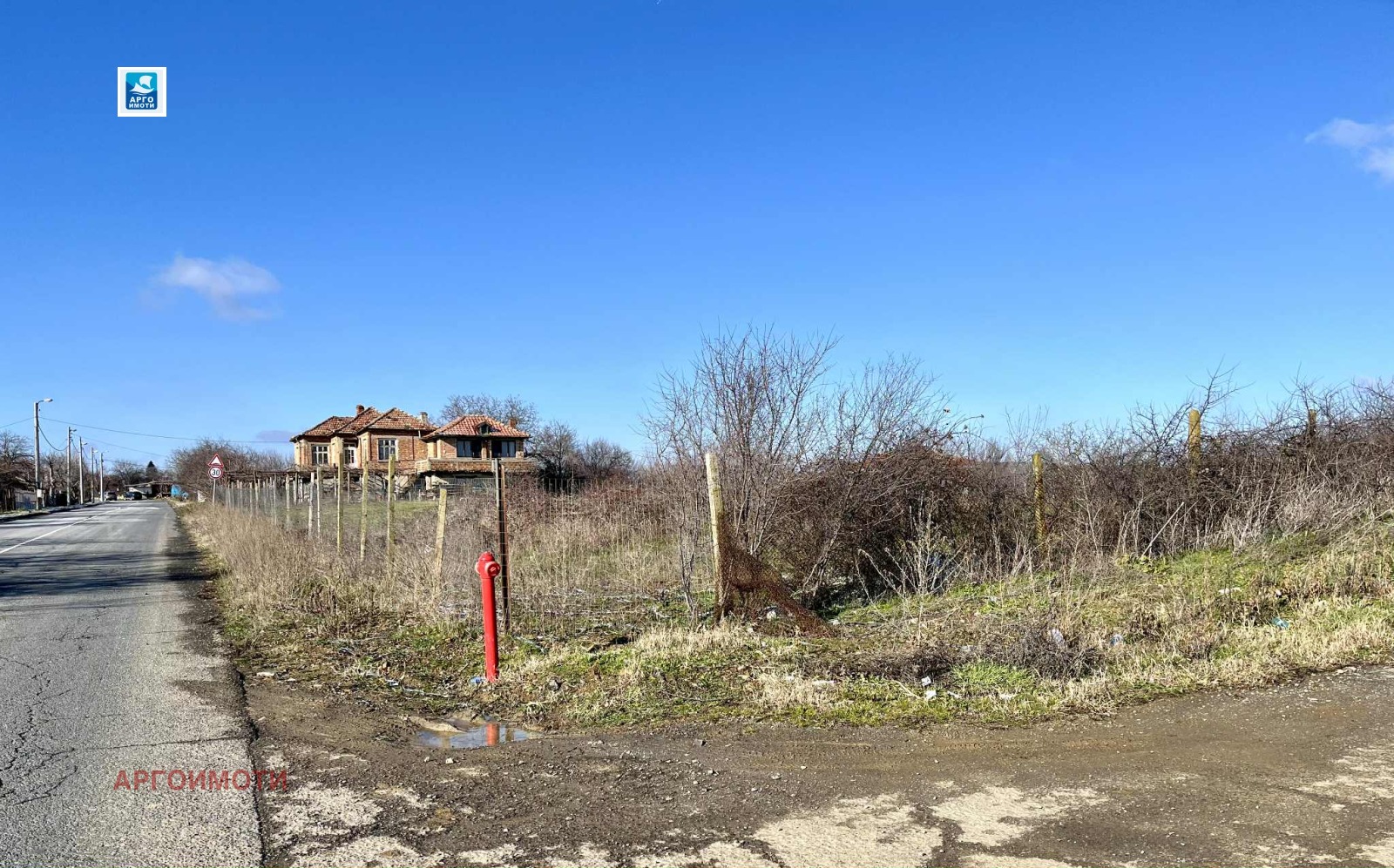 ������� ������ | Imot.bg � ����������� 1