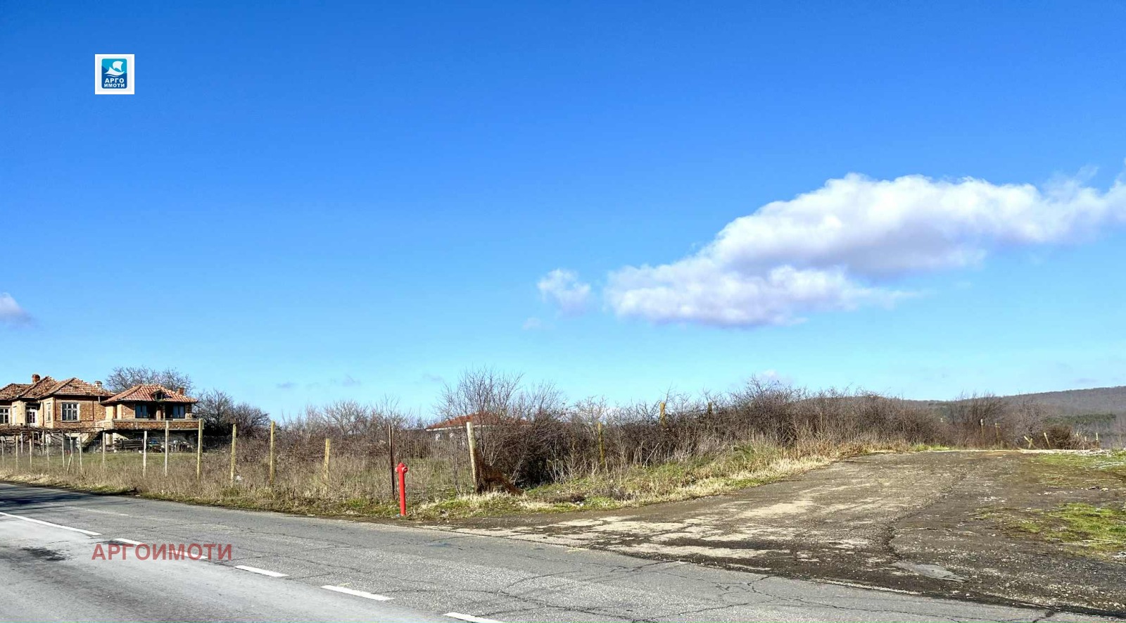 ������� ������ | Imot.bg � ����������� 6