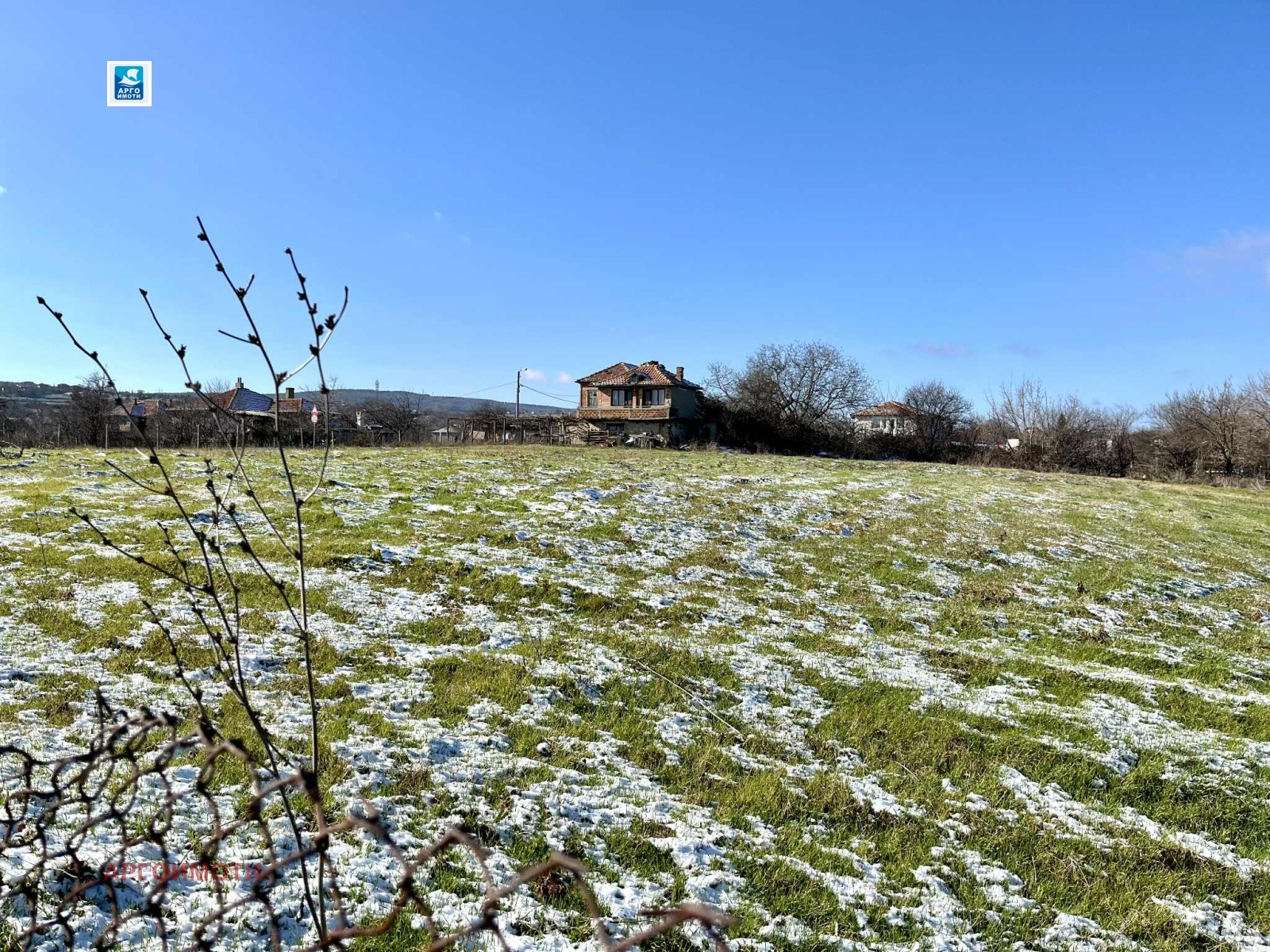 ������� ������ | Imot.bg � ����������� 7