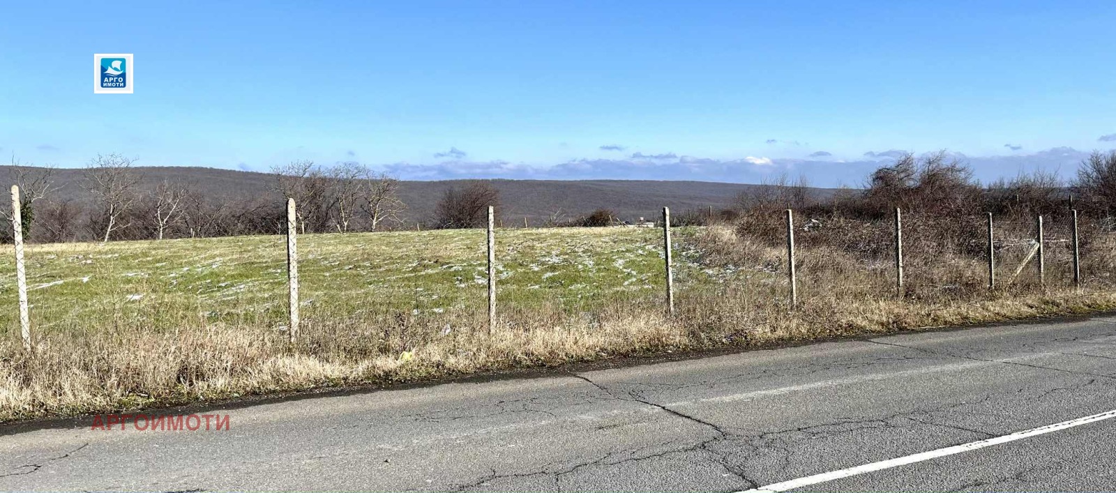 ������� ������ | Imot.bg � ����������� 3