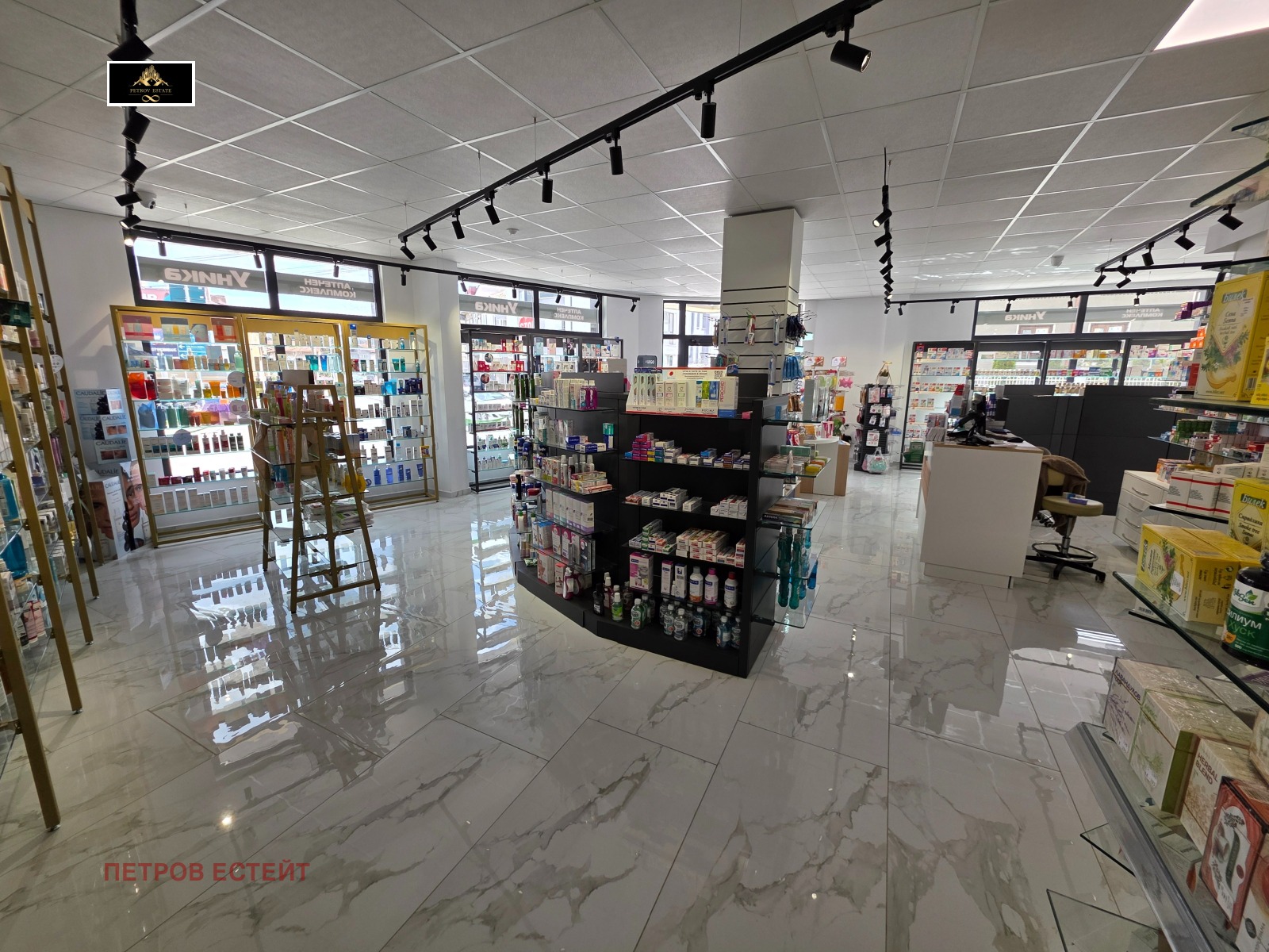 ������� ������ | Imot.bg � ����������� 6