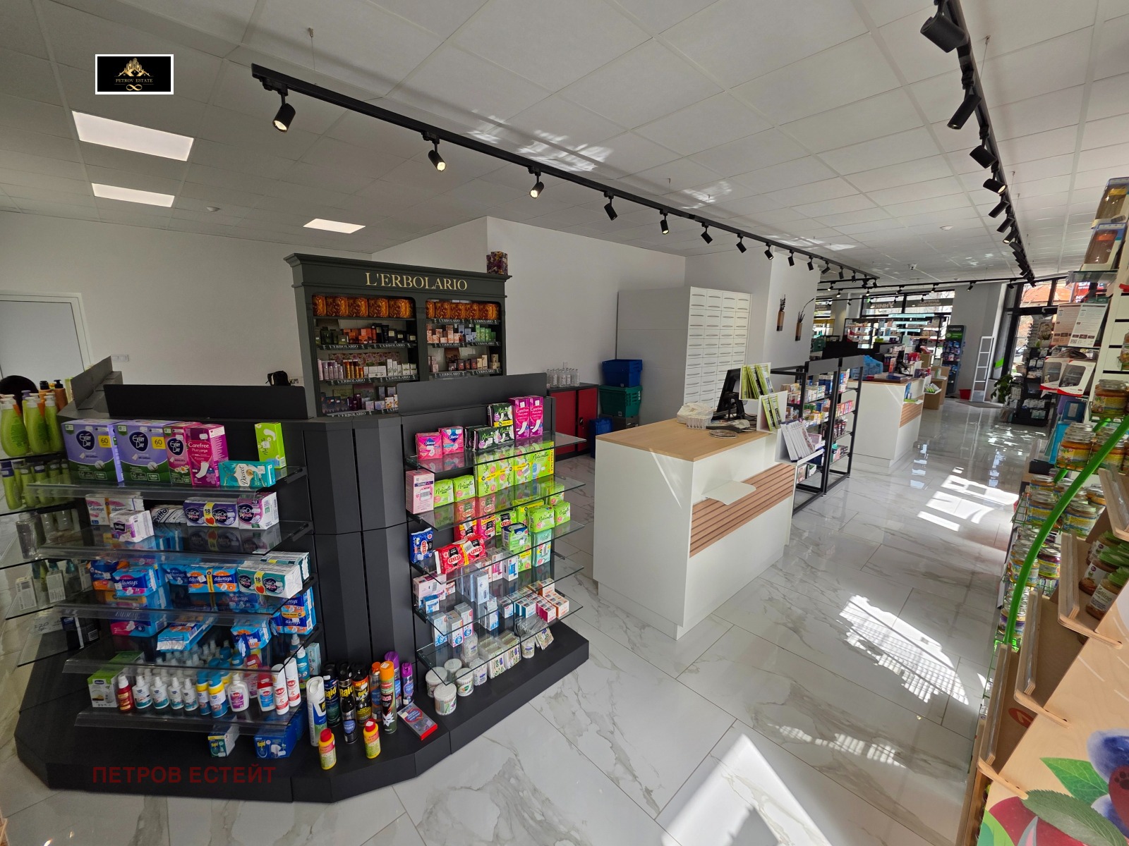 ������� ������ | Imot.bg � ����������� 5