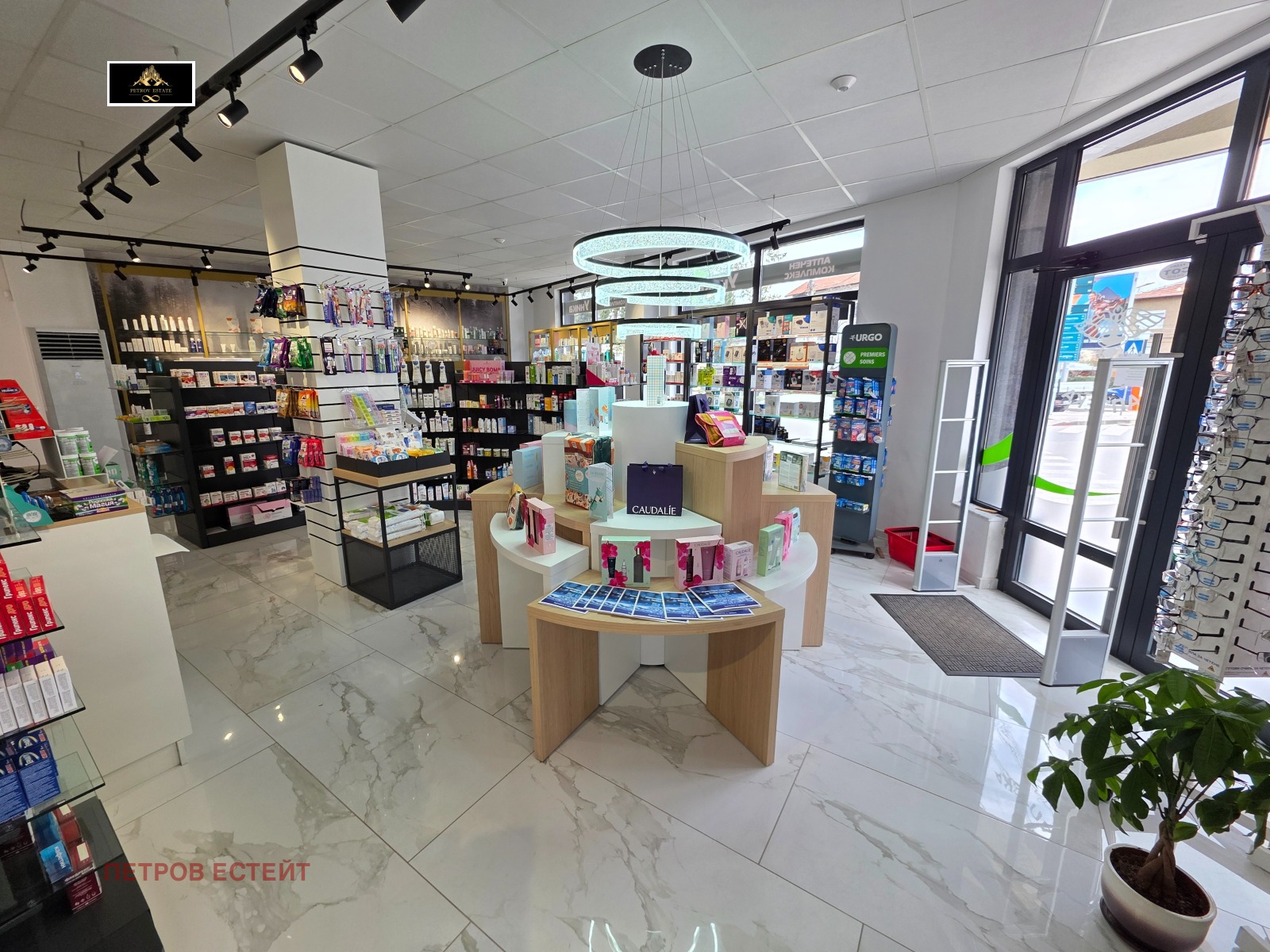 ������� ������ | Imot.bg � ����������� 1