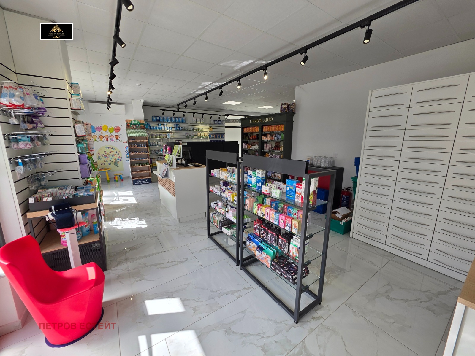 ������� ������ | Imot.bg � ����������� 7